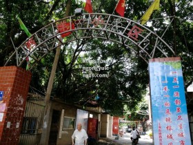 南宫娱乐-福州市鼓励小区可跨院停车场