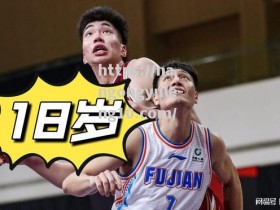 南宫娱乐-CBA大批球员参加NBA选秀，是否成为中国篮球新趋势？_cba选秀出来的球员