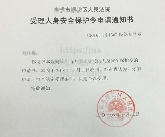 诺里奇城球员遭遇人身威胁，俱乐部提前加强安保措施